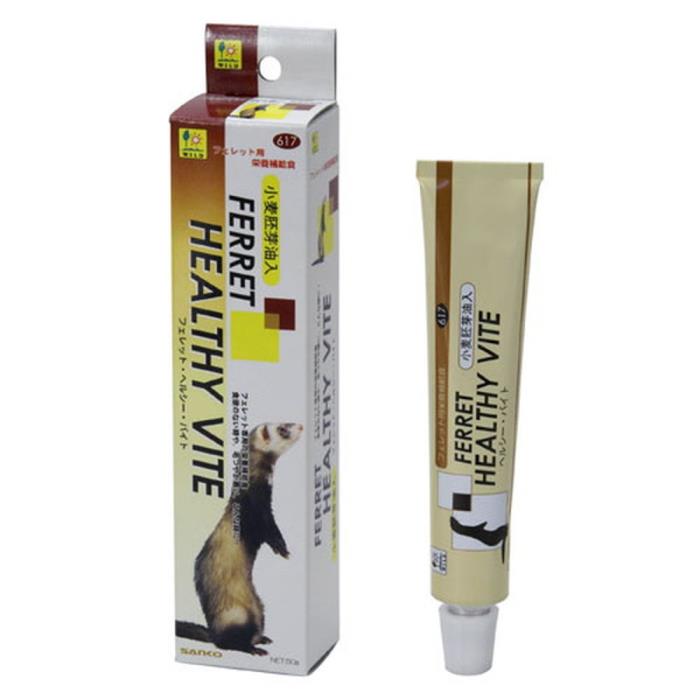 フェレット・ヘルシーバイト