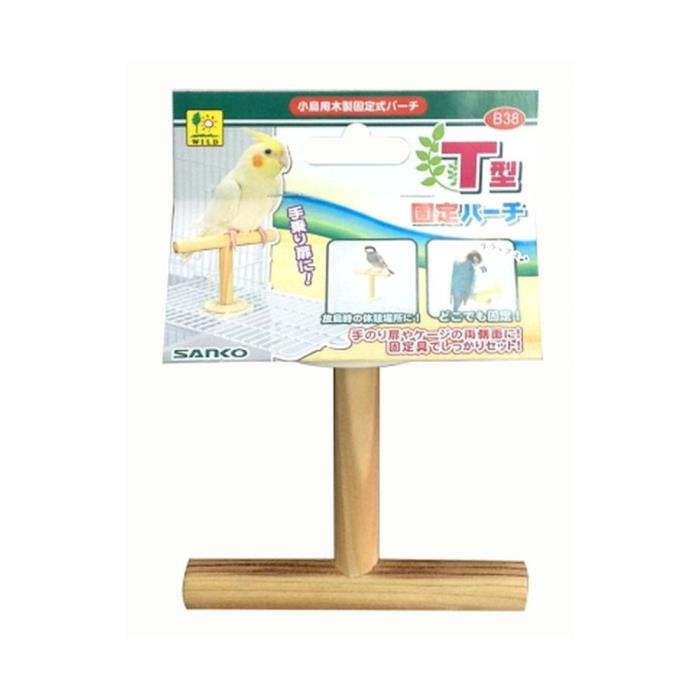 Other - B38　T型固定パーチ