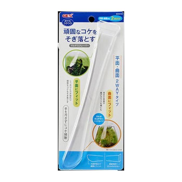 マルチスクレーパー