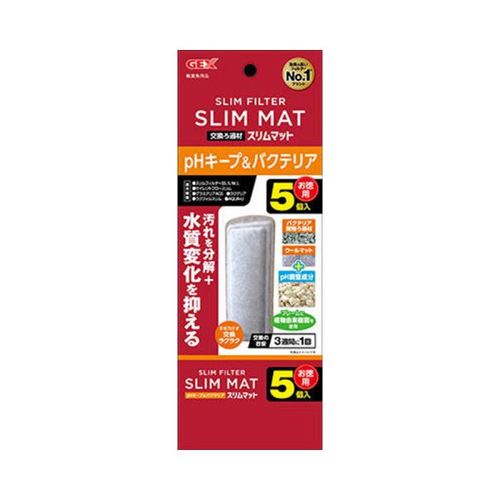 Rakuten - pHキープ＆バクテリアスリムマット　5個