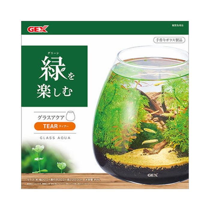 グラスアクア　ティアー