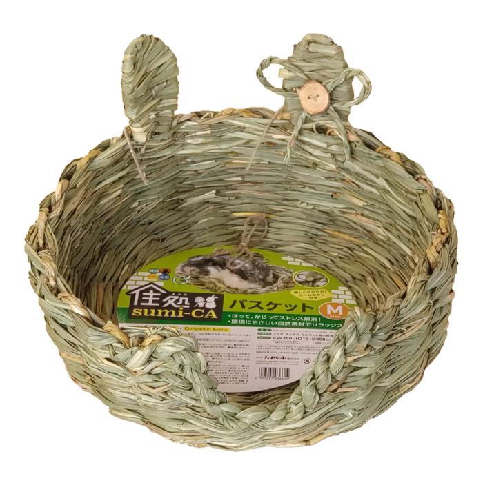Rakuten - 住処sumi‐CA　バスケット　Mサイズ