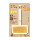 モアグレード 小動物用 スリッカーブラシ S
