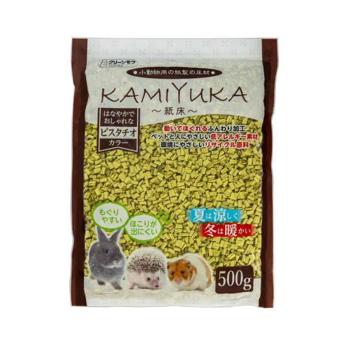 クリーンモフ　小動物用床材KAMIYUKA〜紙床〜　ピスタチオカラー