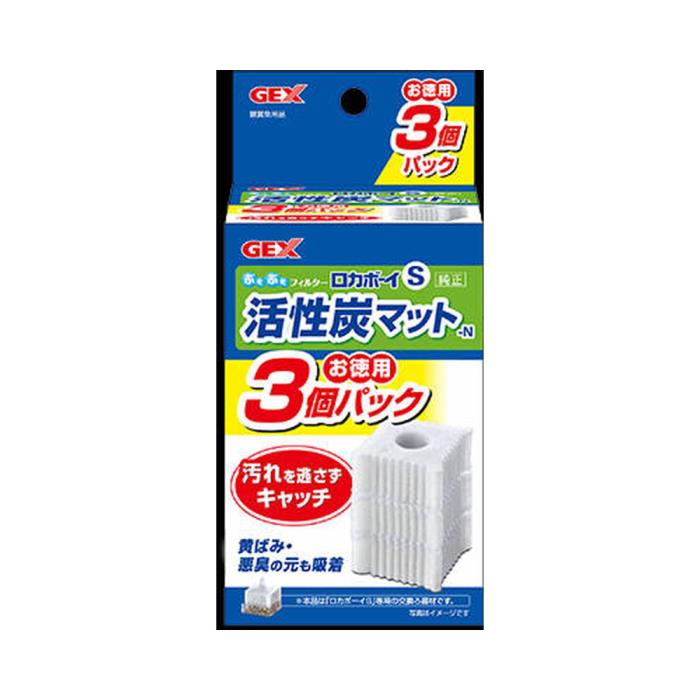 �����ܡ�����S������������ú�ޥåȡ�N��3��