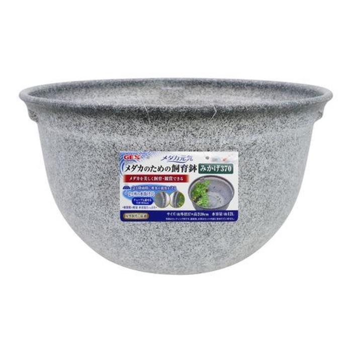 商品画像1
