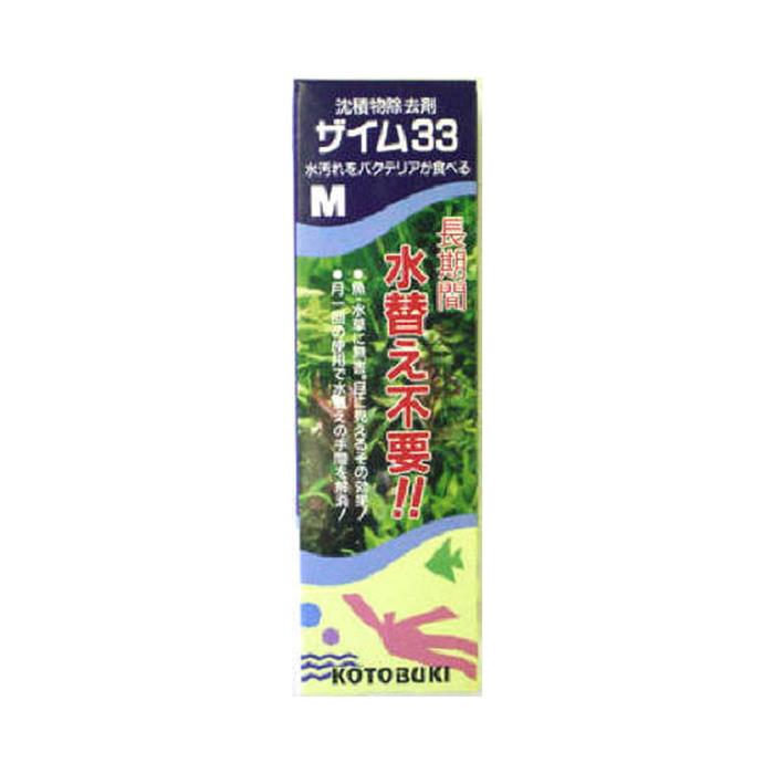 Rakuten - ザイム33　Mサイズ　淡水用　8オンス入り