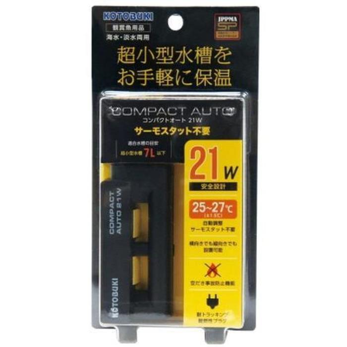 Collars, Harnesses, Leashes - コンパクトオート21W