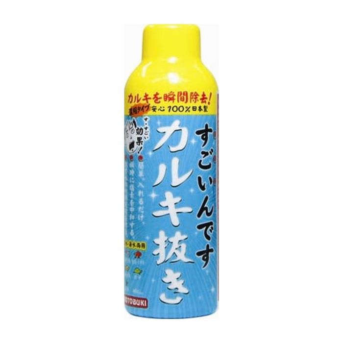 Other - すごいんです　カルキ抜き　150ml