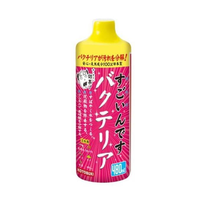 すごいんですバクテリア　480ml