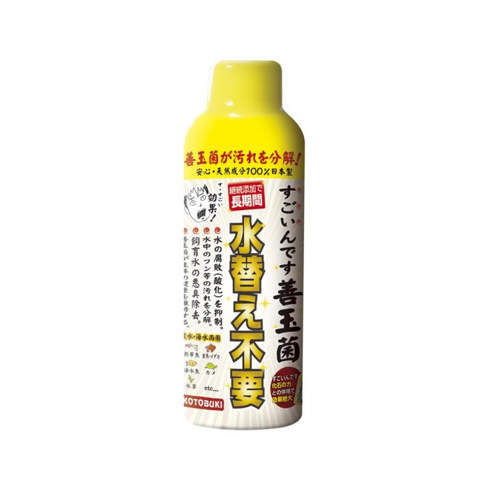 Rakuten - すごいんです善玉菌　150ml