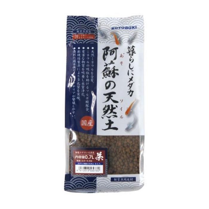 Other - メダカ　阿蘇の天然土　茶　0.7L