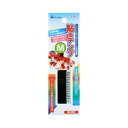 貼るテンプ Mサイズ 1枚