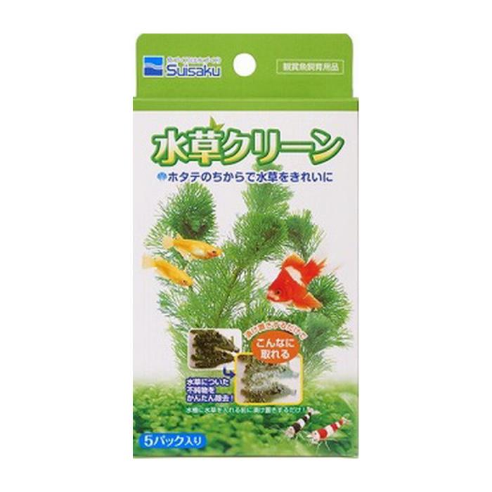 Rakuten - 水草クリーン　5袋