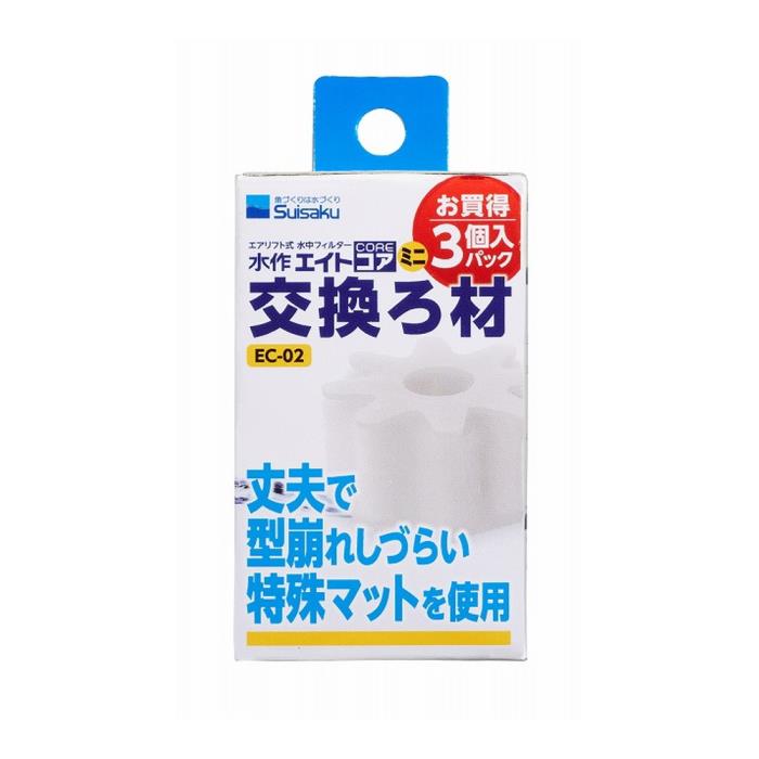 Rakuten - エイトコアミニ交換ろ材　3P