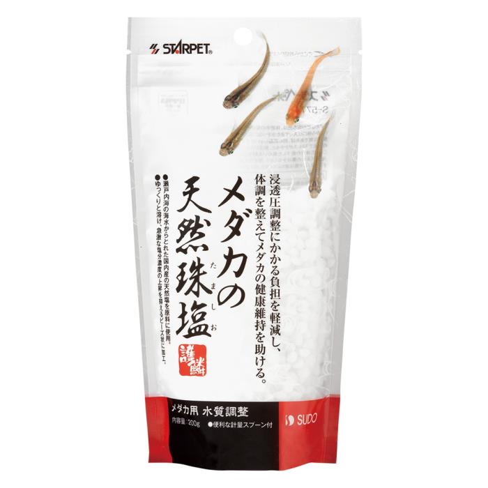 スターペット　メダカの天然珠塩　200g