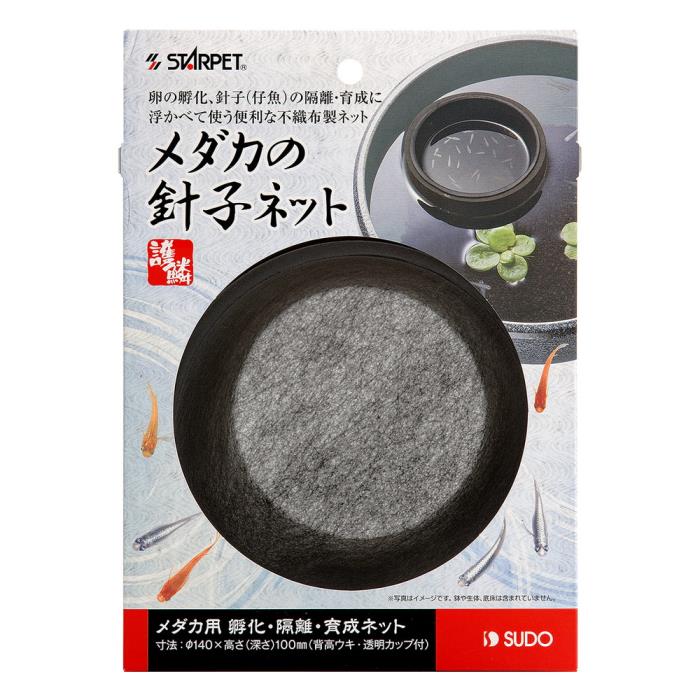 Rakuten - スターペット　メダカの針子ネット