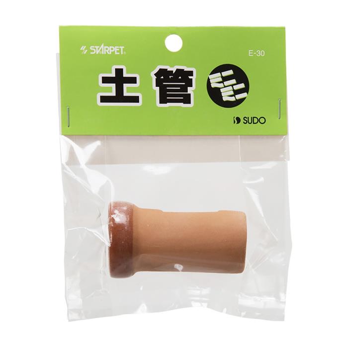 Rakuten - スターペット　土管　ミニミニ