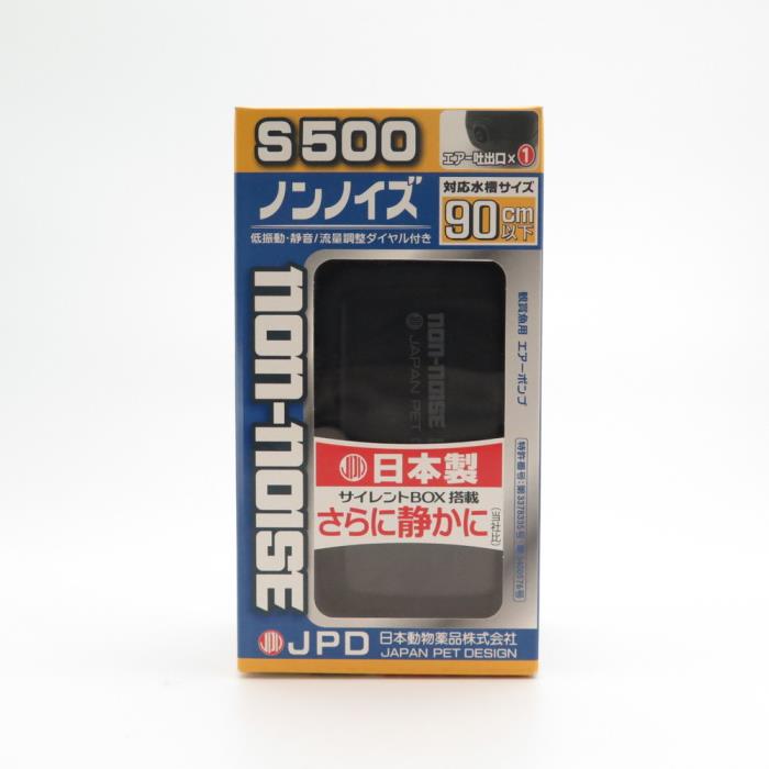 Rakuten - JPD　ノンノイズ　　S500