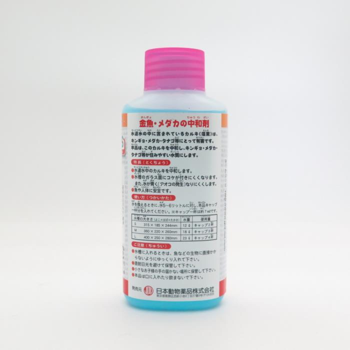 �˥��ɥ� ���������������º� 100ml