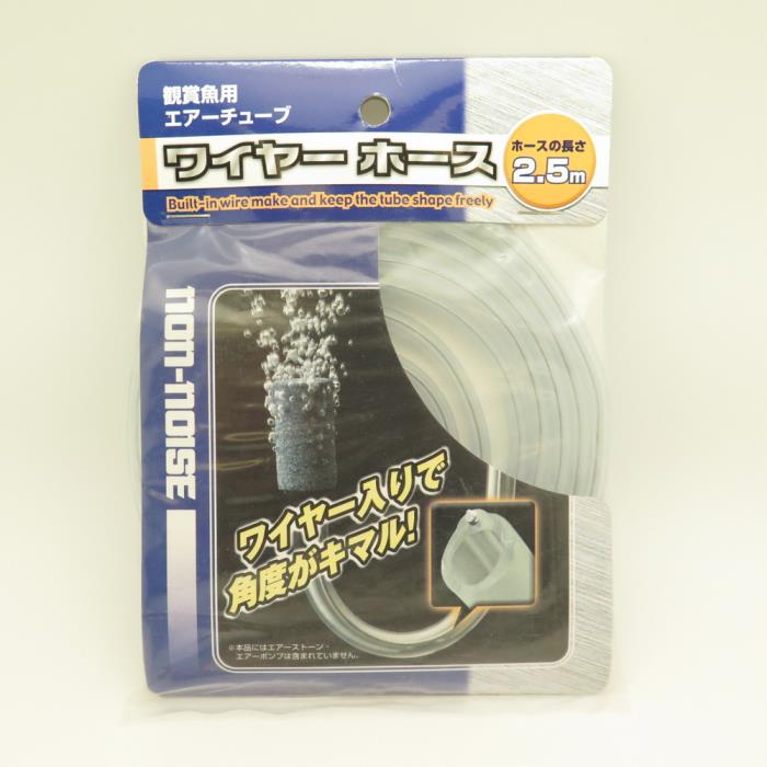 JPD���磻�䡼�ۡ�����2.5m