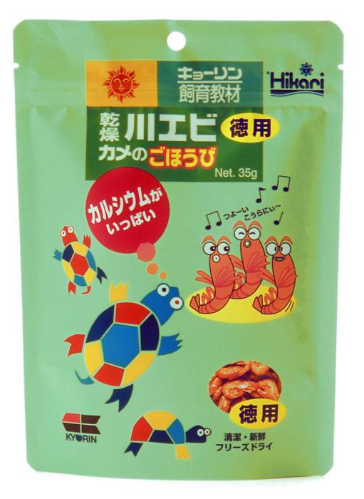 Rakuten - 乾燥川エビカメのごほうび　徳用　35g