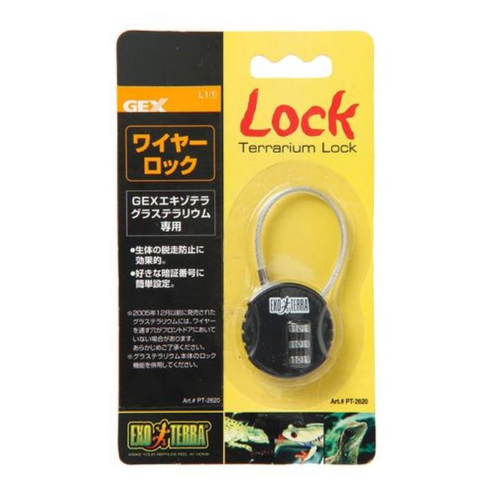 Rakuten - グラステラリウム用　ワイヤーロック　1個