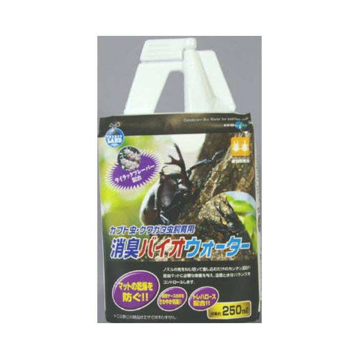 Rakuten - 消臭バイオウォーター　250ML