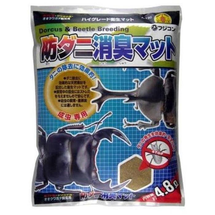 Rakuten - 防ダニ消臭マット　4.8L