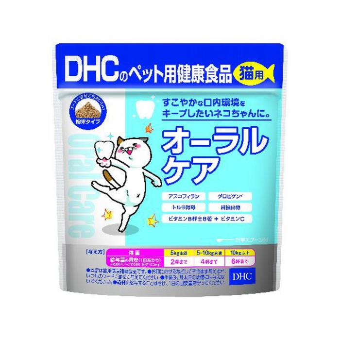 猫用オーラルケア　50g