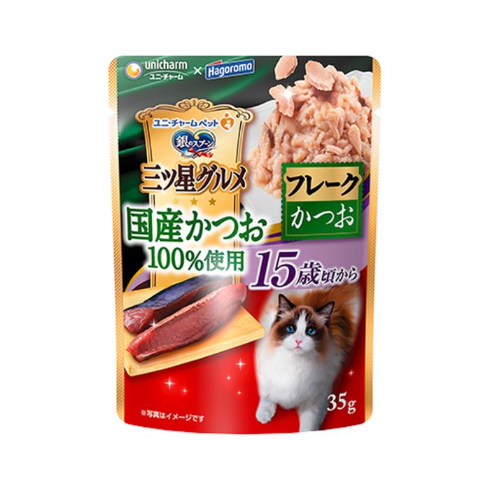 Υס󻰥ѥ񻺤Ĥ100ѥե졼15к餫Ĥ35g