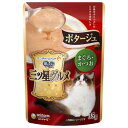 銀のスプーン三ツ星グルメパウチポタージュまぐろ・かつお 35g