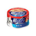 銀のスプーン缶まぐろ 70g
