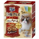 銀のスプーン三ツ星グルメお魚味クリームシーフードレシピ3種のアソート 180g