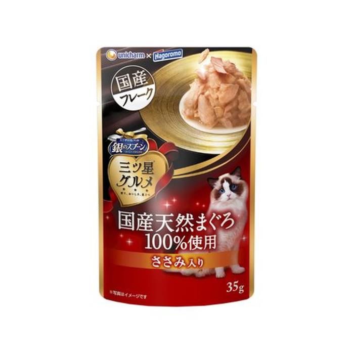 Υס󻰥ѥ񻺤ޤ100ѥե졼ꡡ35g