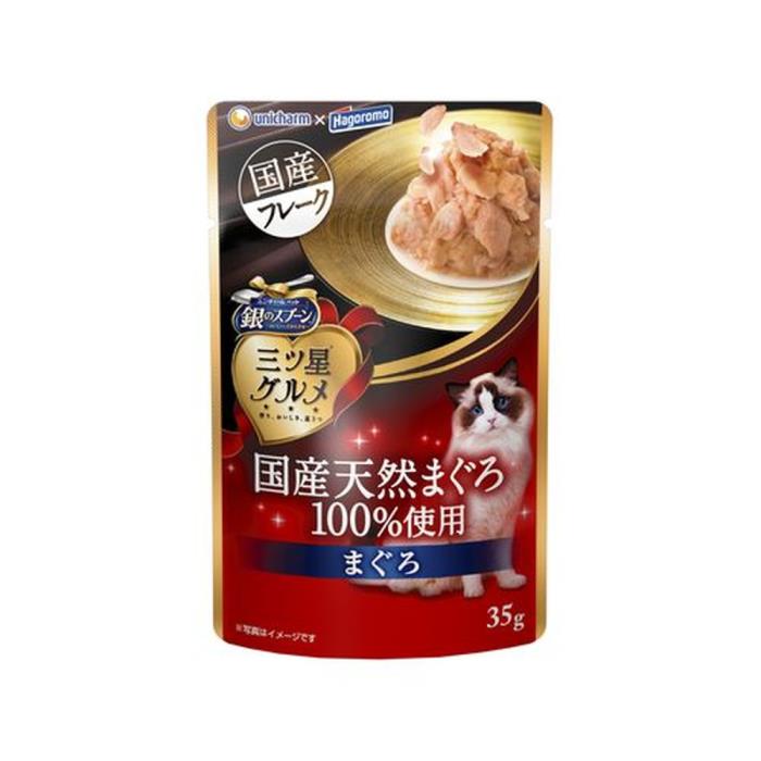 Υס󻰥ѥ񻺤ޤ100ѥե졼ޤ35g