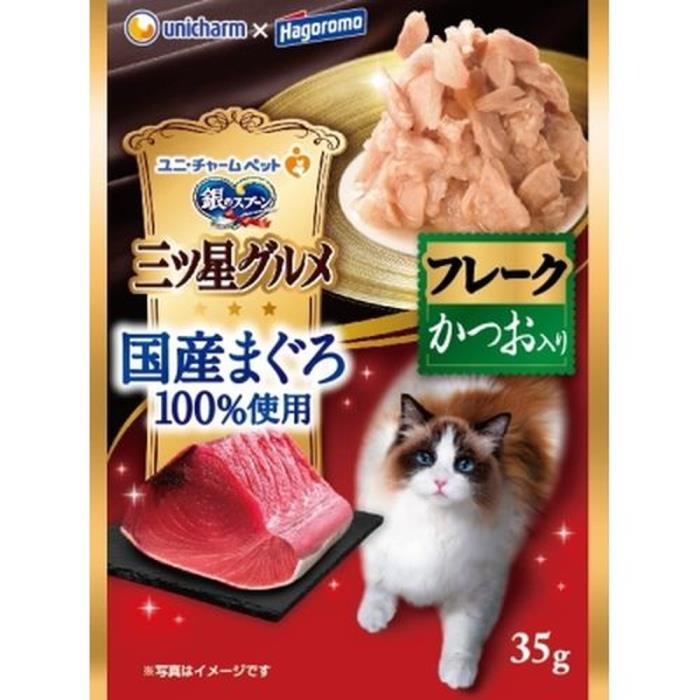 Υס󻰥ѥ񻺤ޤ100ѥե졼Ĥꡡ35g