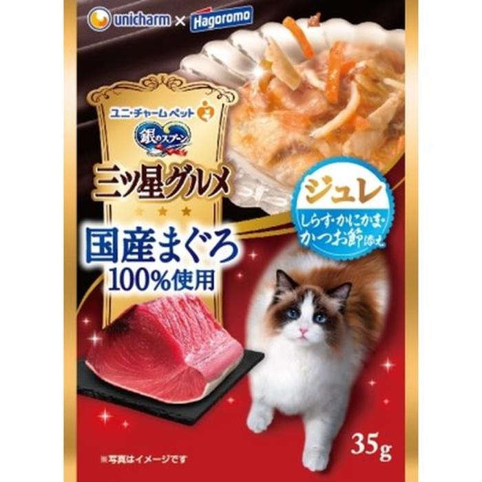 Υס󻰥ѥ񻺤ޤ100ѥ줷餹ˤޡĤź35g