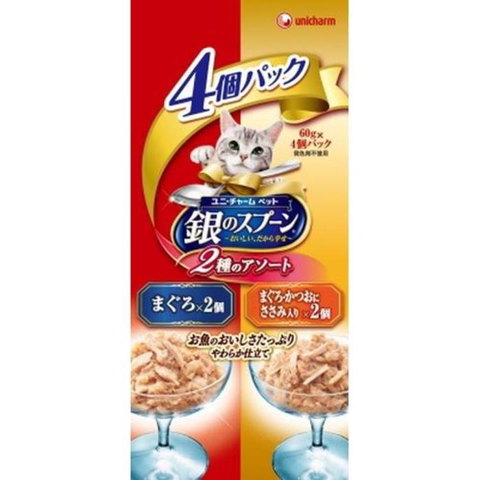 Rakuten - 銀のスプーンパウチまぐろ・かつおにささみ入り　60g×4個