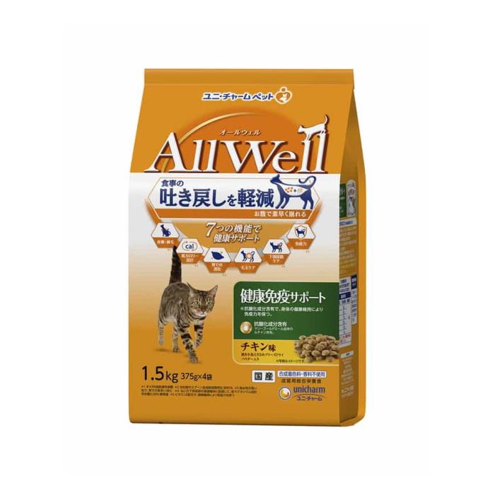 Rakuten - AllWell　健康免疫サポート　チキン味挽き小魚とささみ　フリーズドライパウダー入り　1.5kg