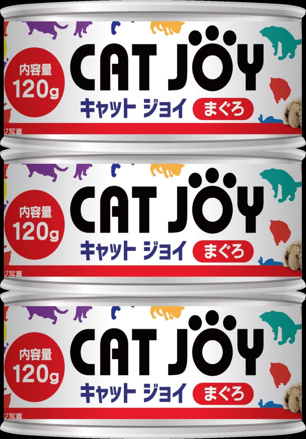 CAT　JOY　まぐろ（EOE）　120g×3P