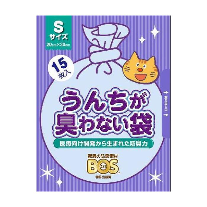 EVERPETŷԾŹ㤨֤ʤBOSͥѡS15פβǤʤ189ߤˤʤޤ