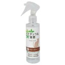 ナチュラル重曹クリーナー 猫用 200ml