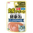 健康缶パウチ 免疫サポートかつおペースト 40g