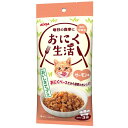 おにく生活 サーモン味 60g*3