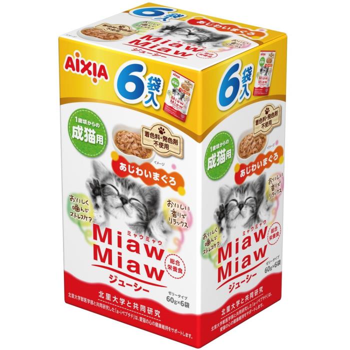 Rakuten - MiawMiawジューシー　あじわいまぐろ　60g×6