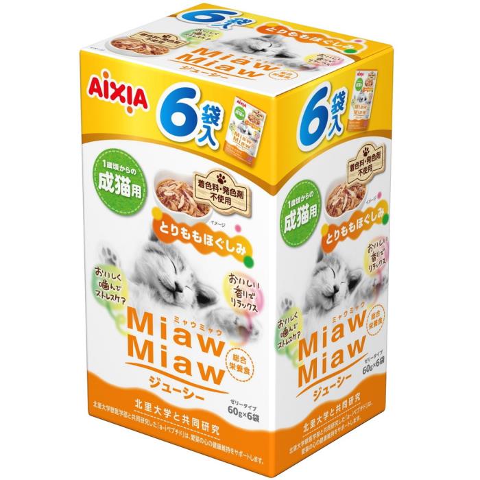 Rakuten - MiawMiawジューシー　とりももほぐしみ　60g×6袋