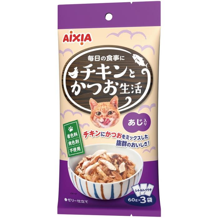 Collars, Harnesses, Leashes - チキンとかつお生活　あじ入り　60g*3
