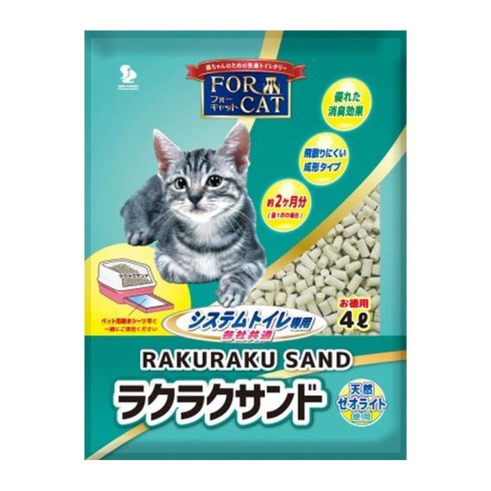 フォーキャット ラクラクサンド 4L