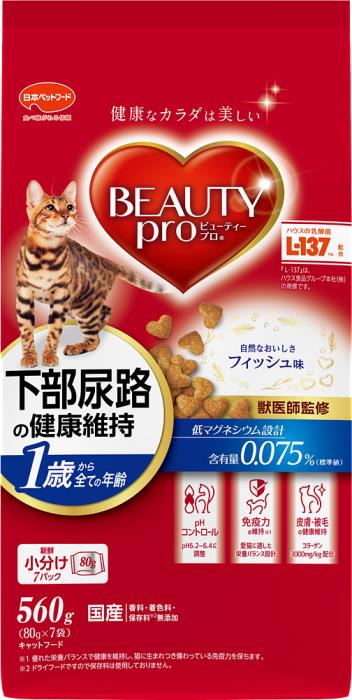 ビューティープロキャット猫下部尿路の健康維持1歳から10歳まで　560g エバーペット EVER PET